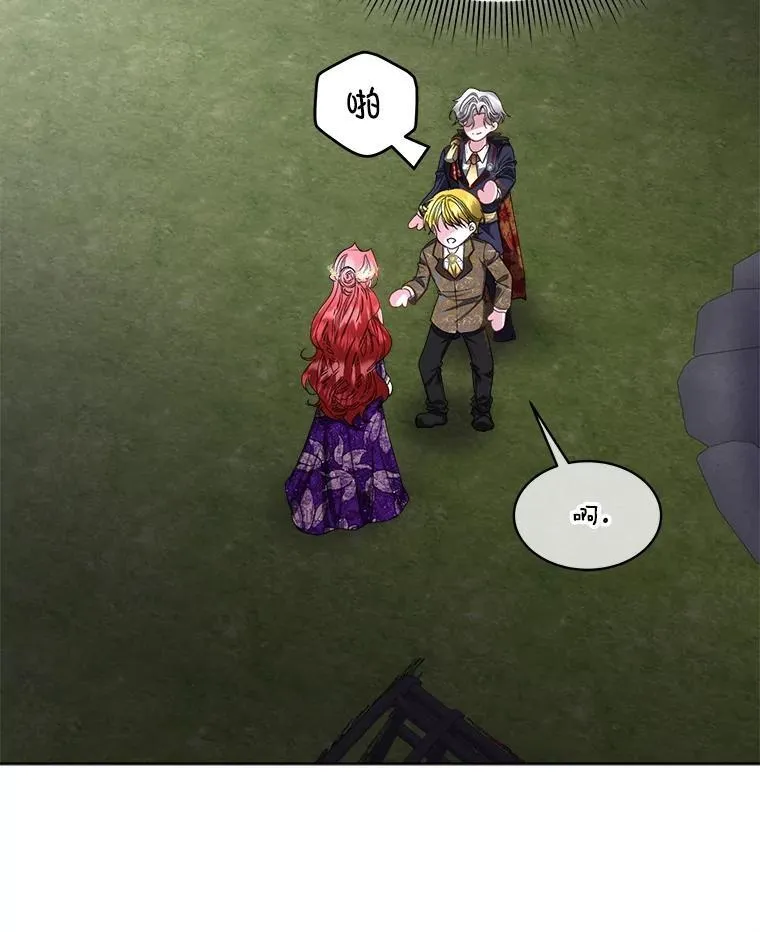 57.利尔莉娜的礼物35