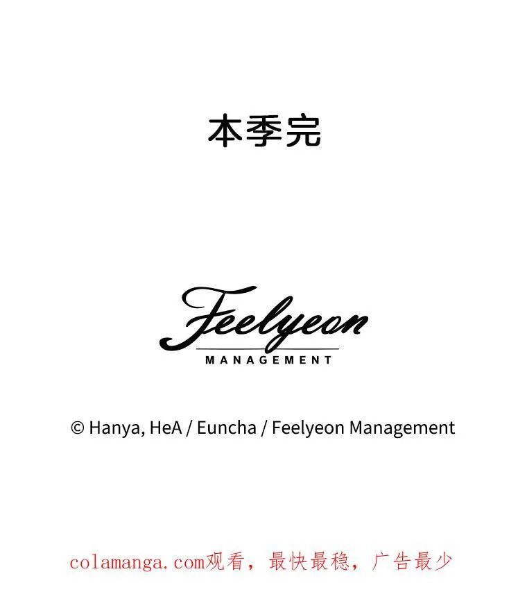 57.利尔莉娜的礼物125