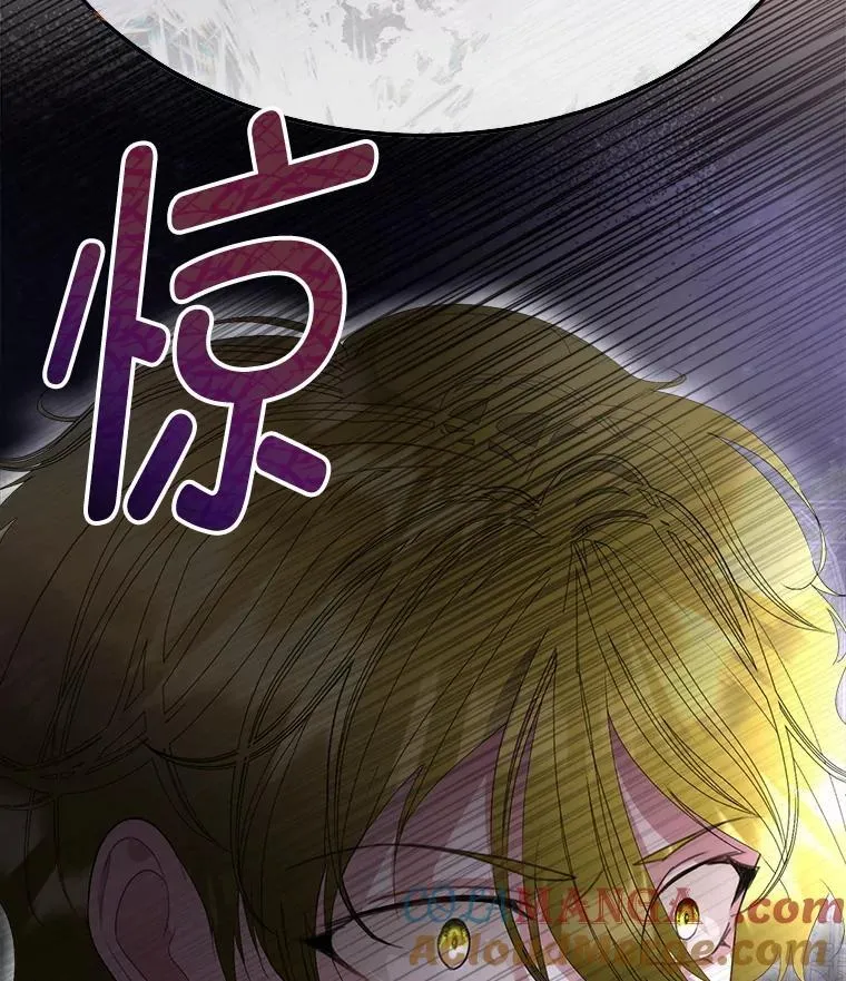 57.利尔莉娜的礼物24