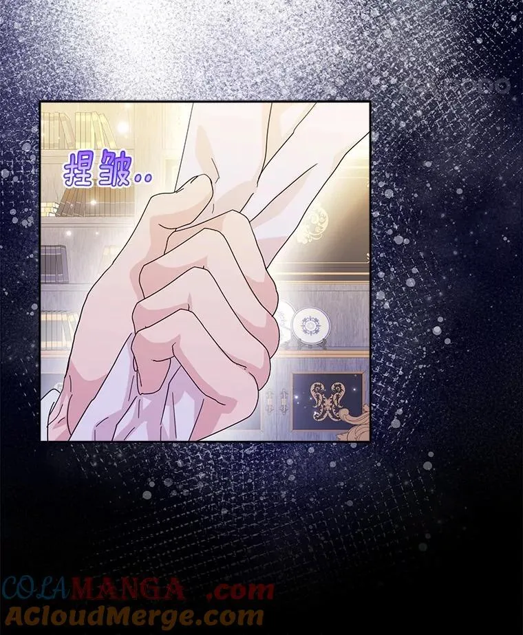 72.找到线索32