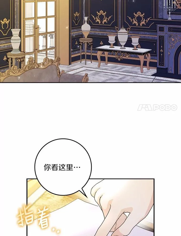 71.家人，我的支柱111