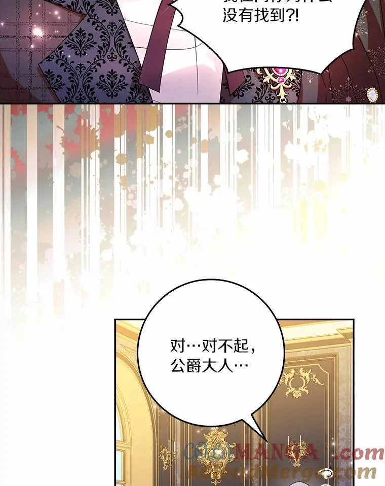 71.家人，我的支柱80