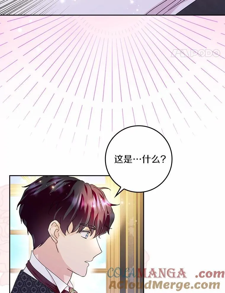 71.家人，我的支柱108