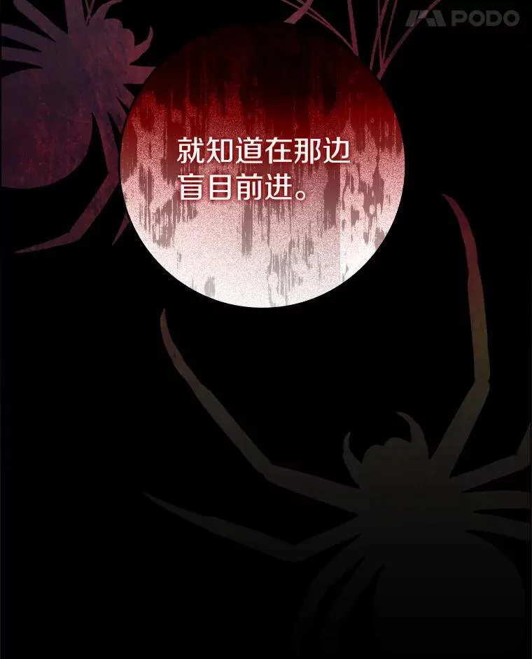 70.练习骑马101