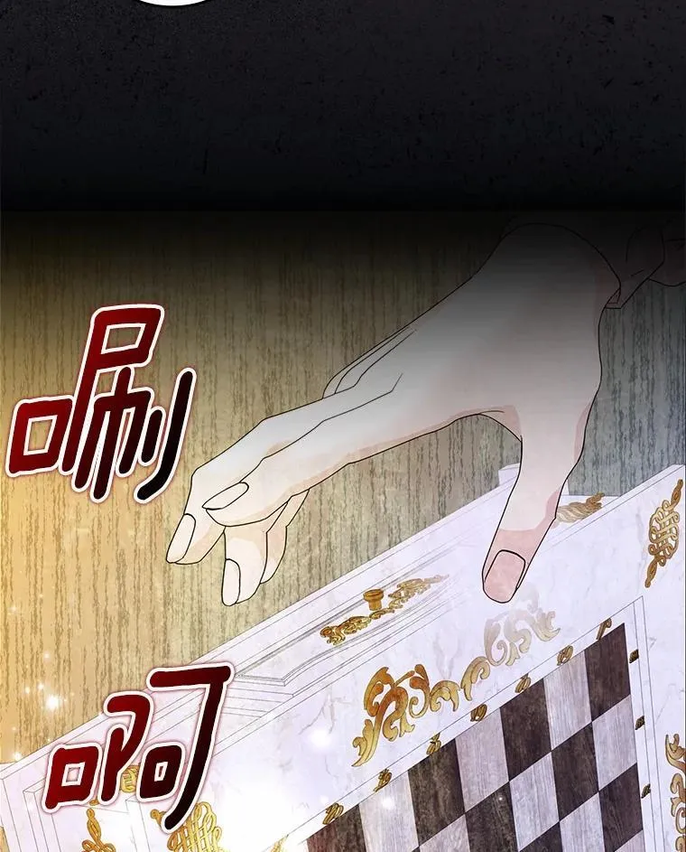 70.练习骑马2