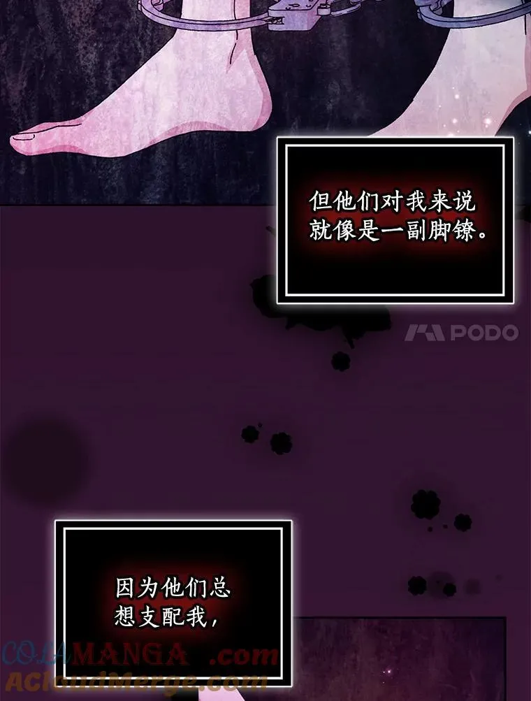 71.家人，我的支柱48