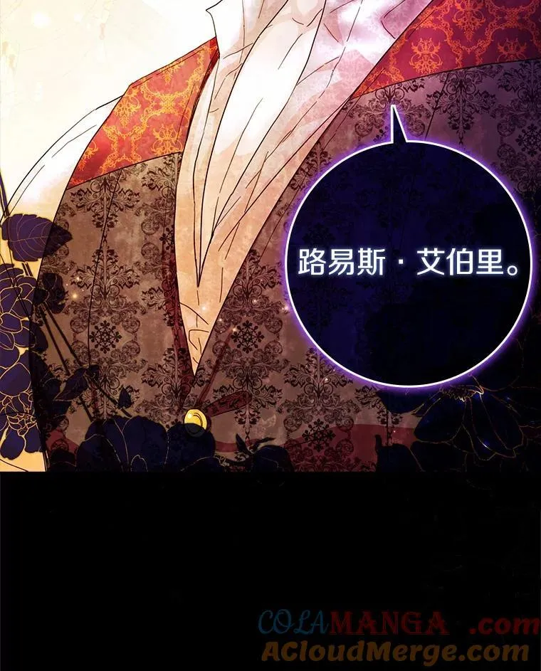 70.练习骑马8