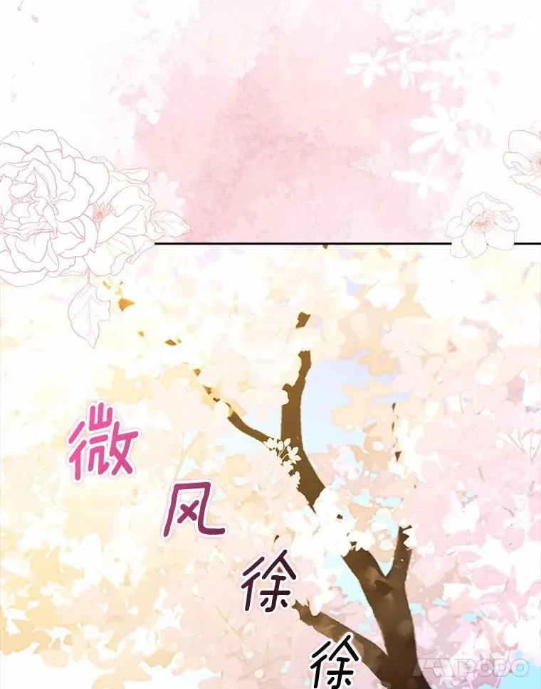 71.家人，我的支柱55