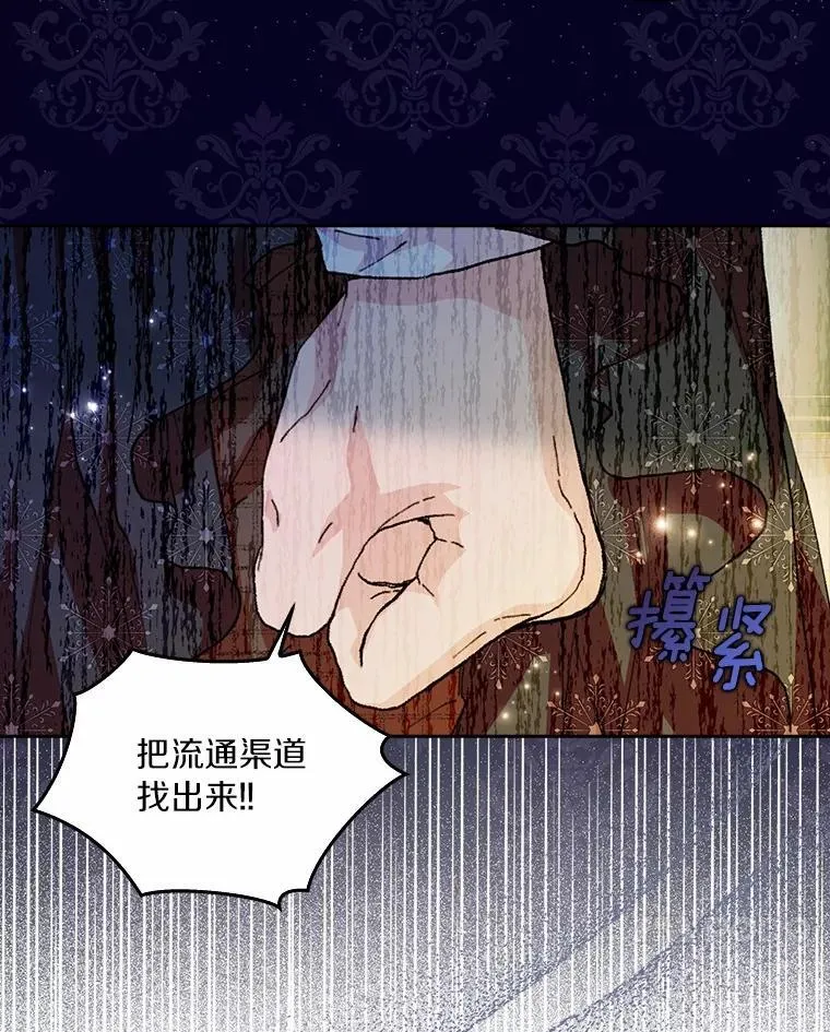 71.家人，我的支柱91