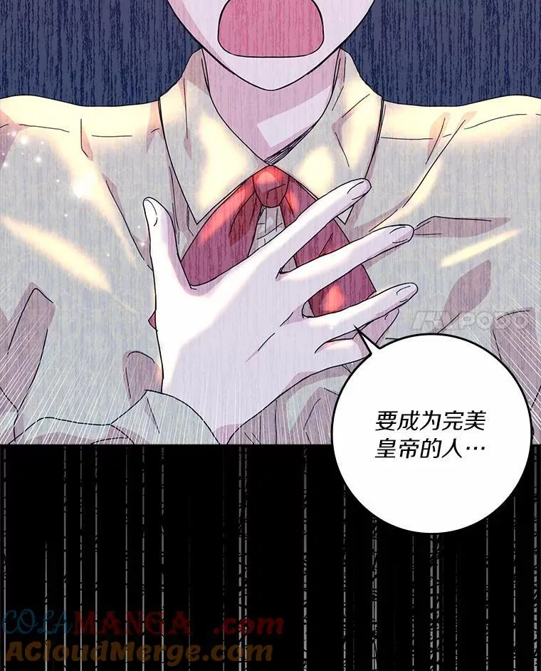 70.练习骑马104