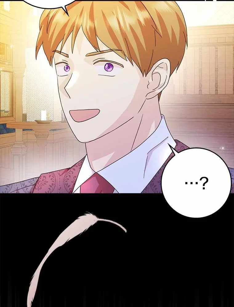 72.找到线索74