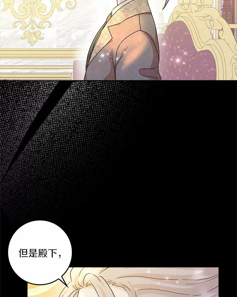 70.练习骑马89