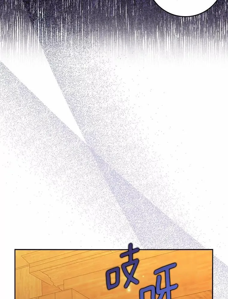 72.找到线索67