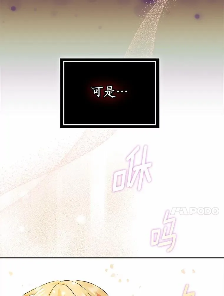 71.家人，我的支柱51