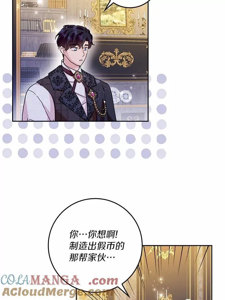 71.家人，我的支柱100
