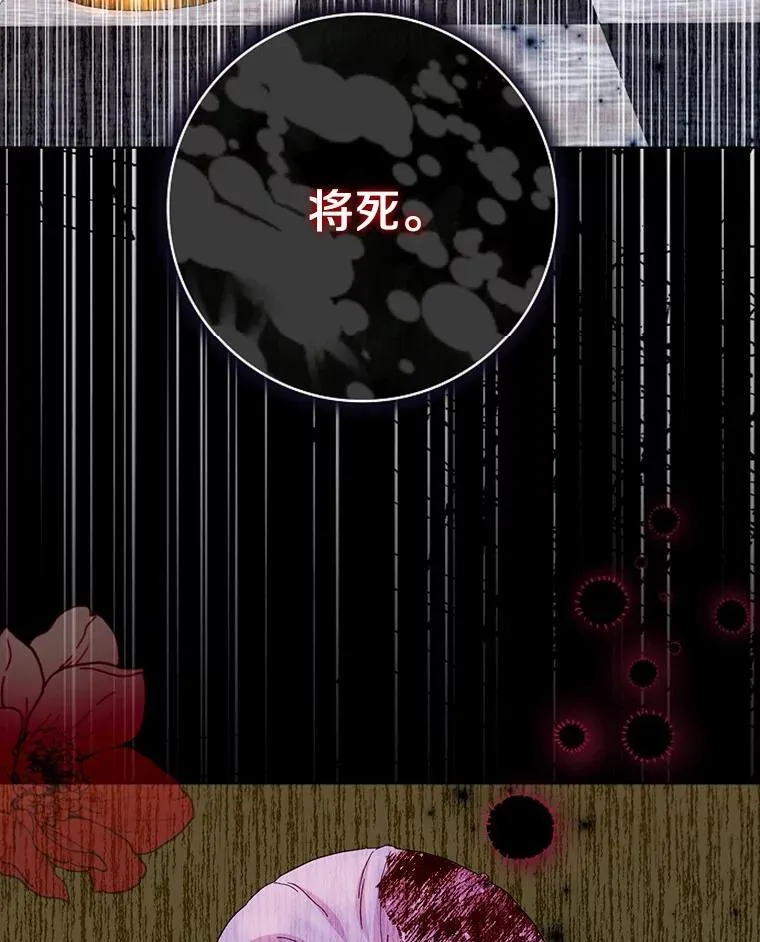 70.练习骑马106