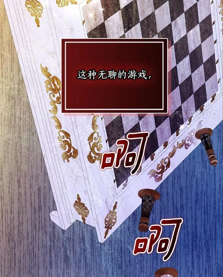 70.练习骑马3