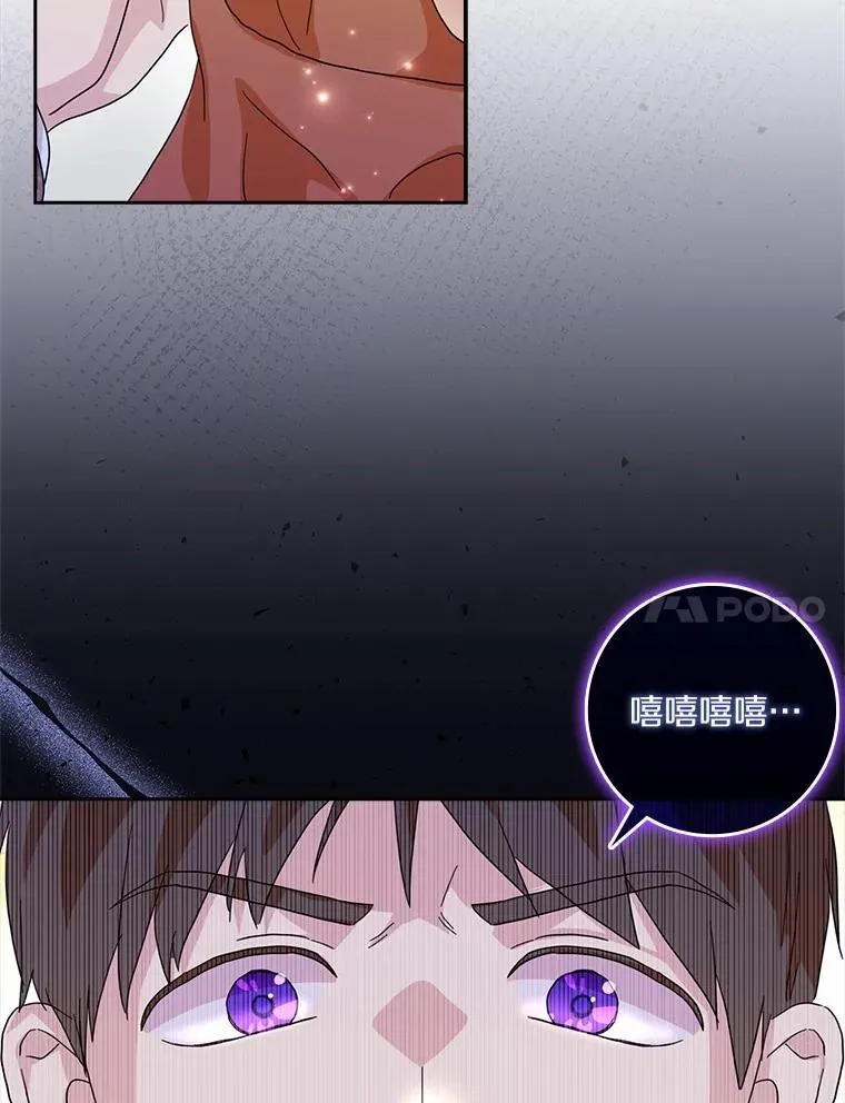 71.家人，我的支柱71