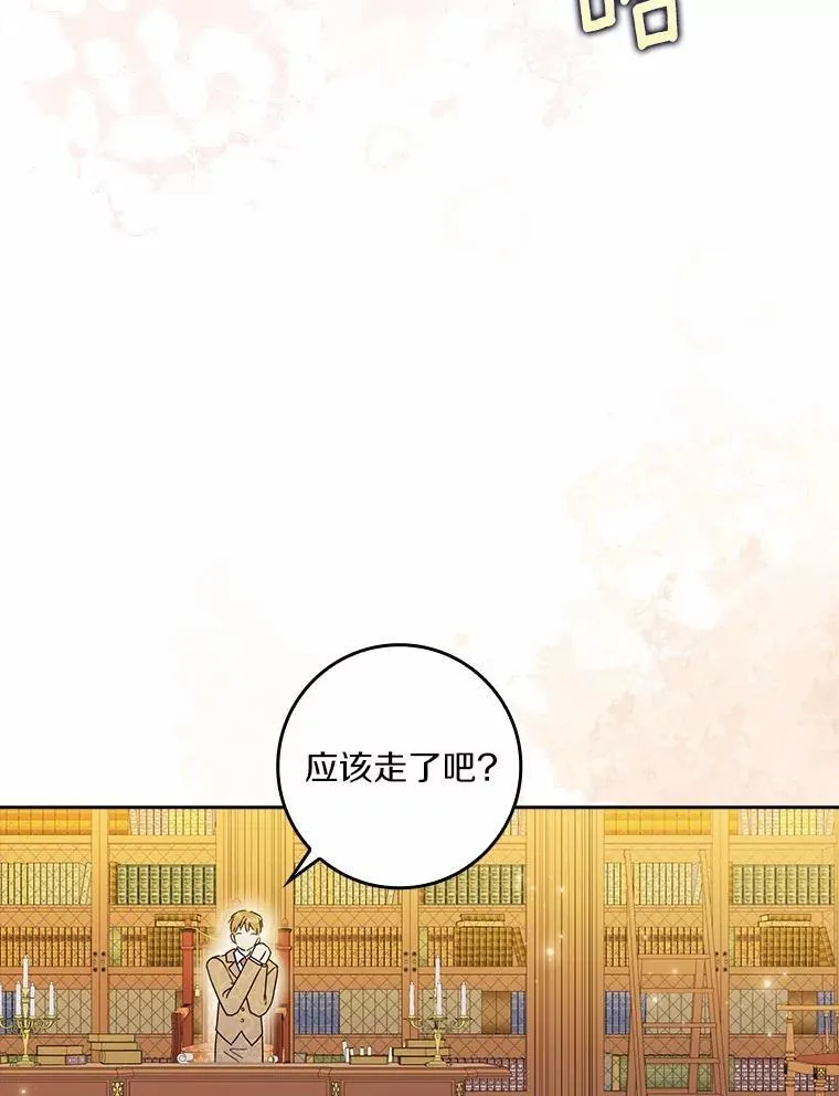71.家人，我的支柱69