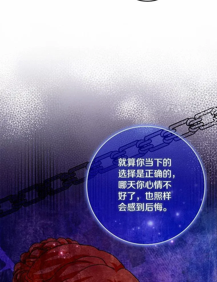 71.家人，我的支柱35