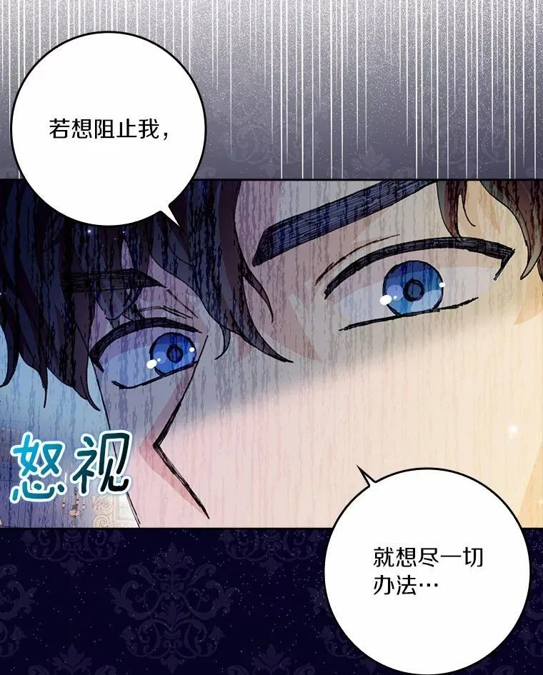 71.家人，我的支柱90