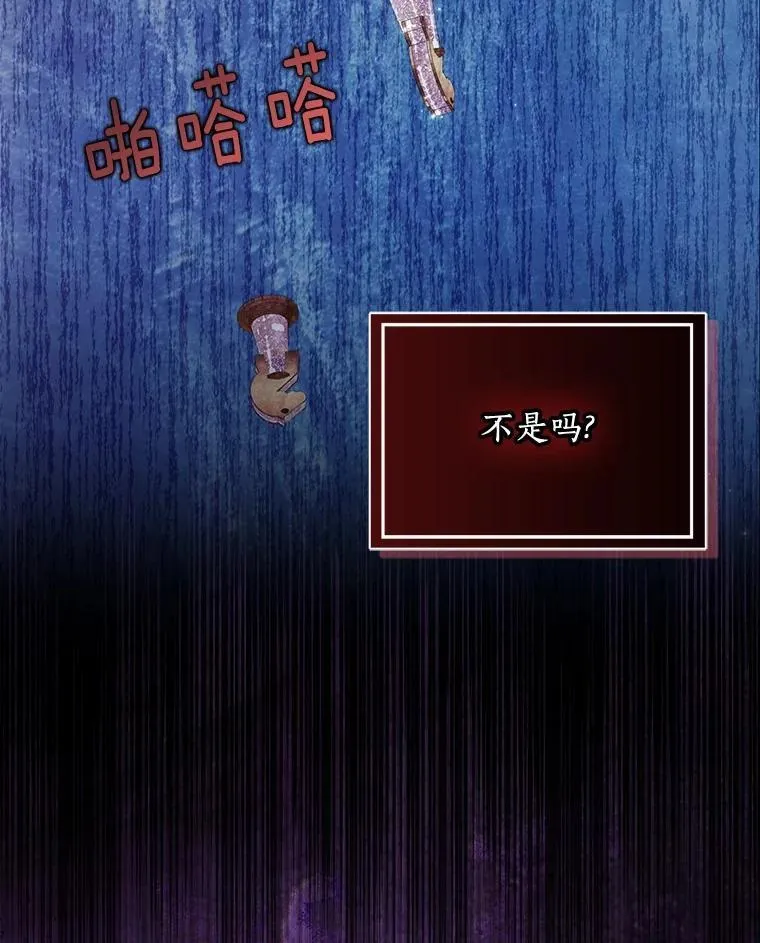 70.练习骑马5