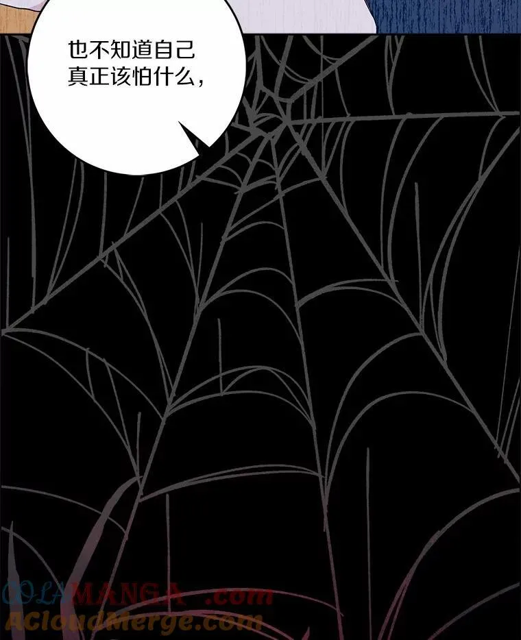 70.练习骑马100