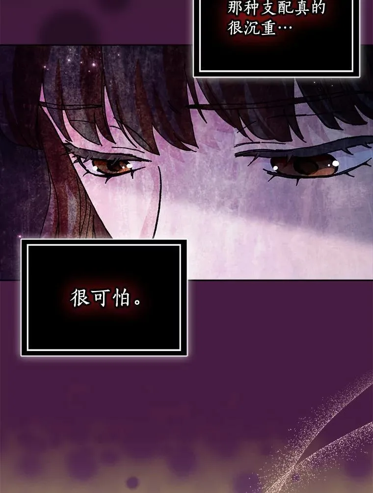 71.家人，我的支柱50