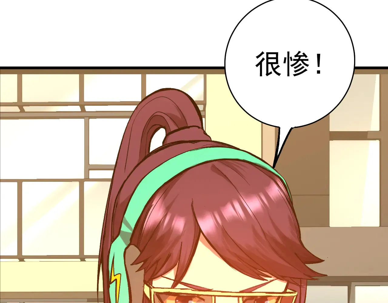 第119话 解锁新权限48