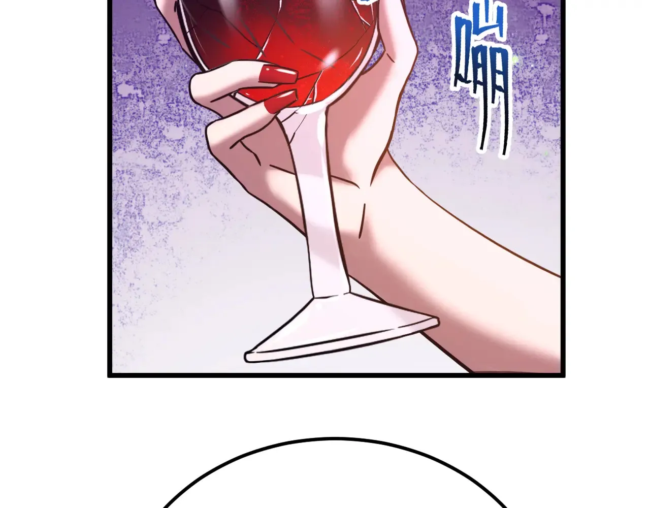 第116话 一家团聚19