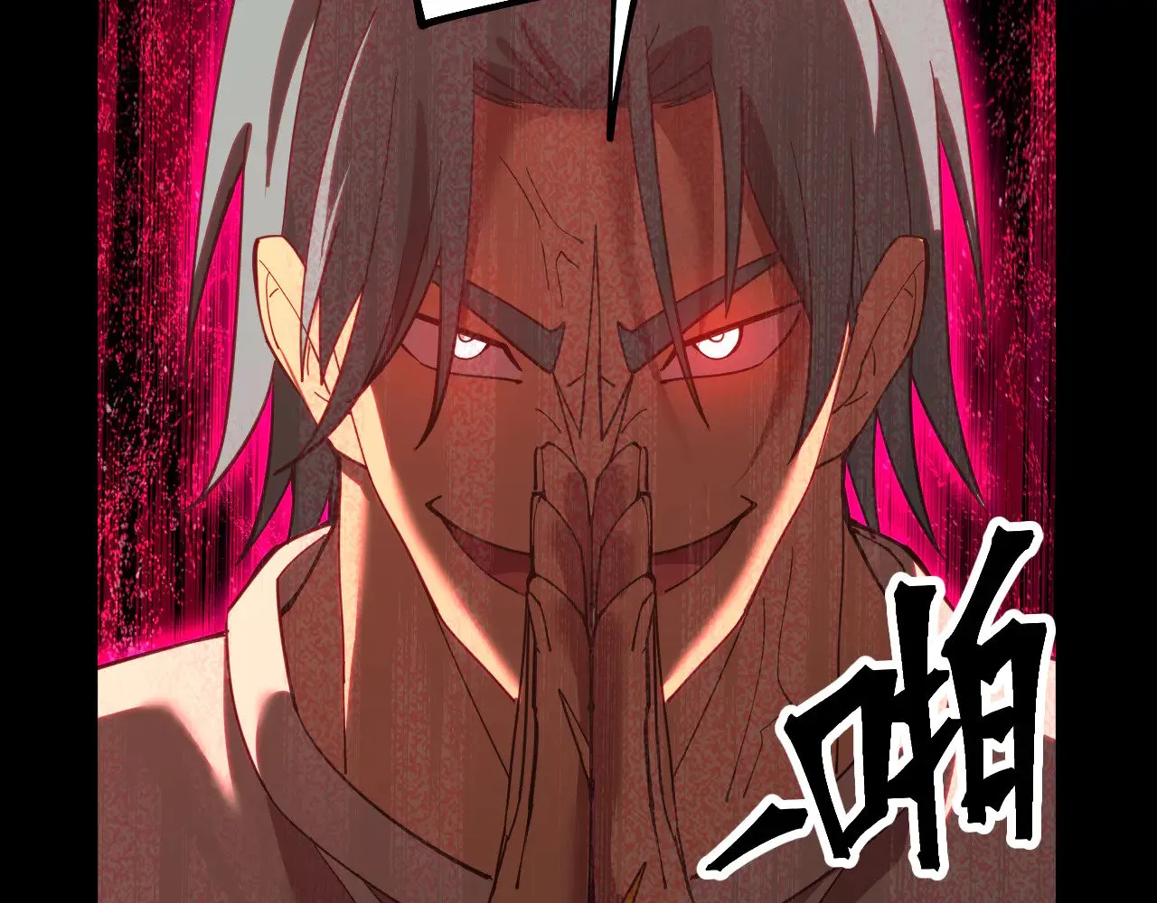 第118话 屠杀52