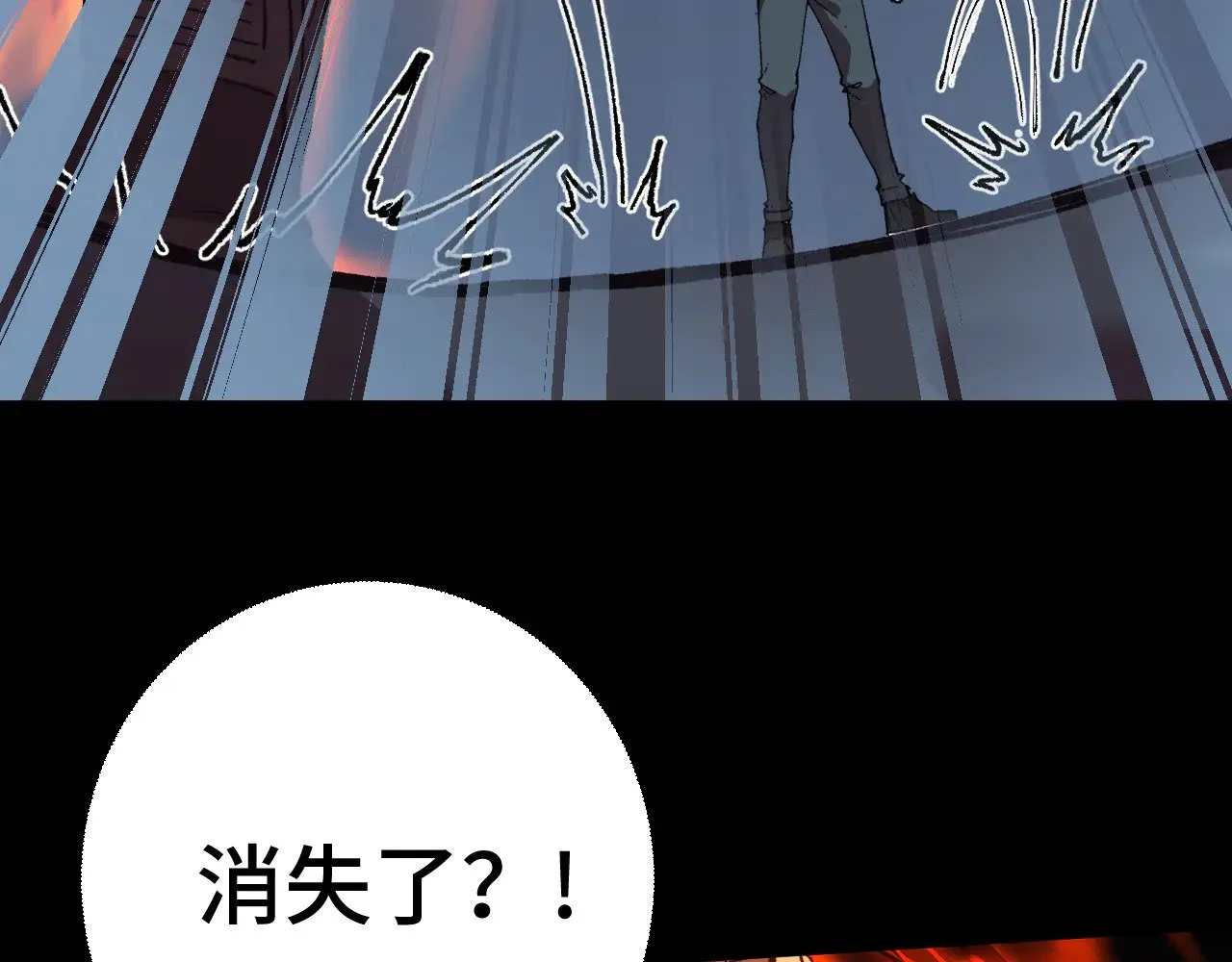 第118话 屠杀88