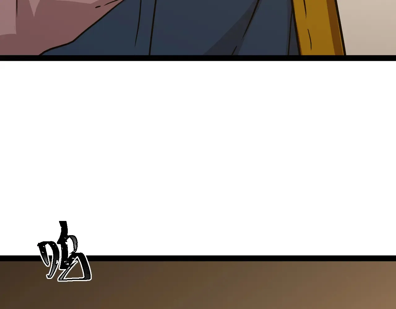第116话 一家团聚106