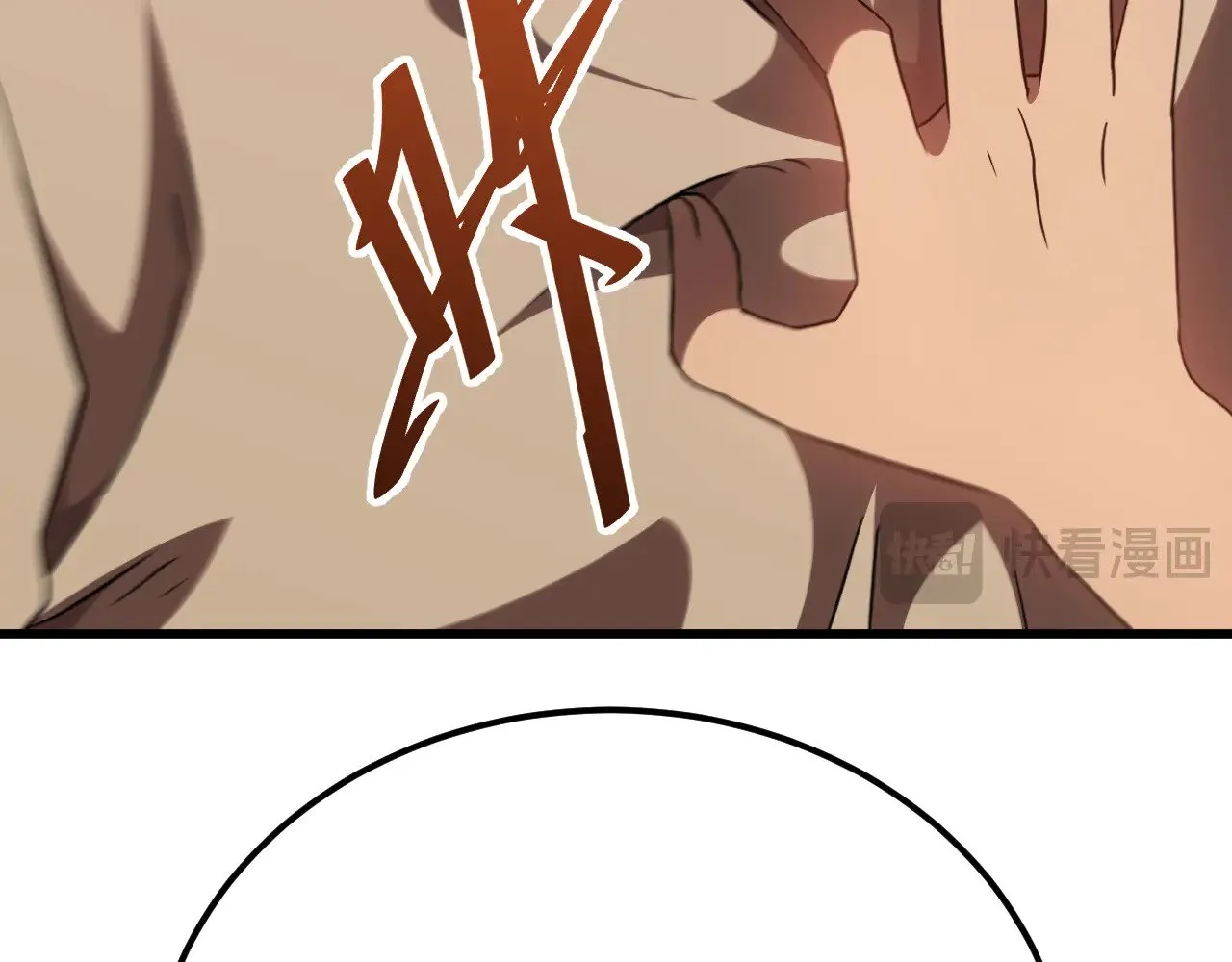 第118话 屠杀168