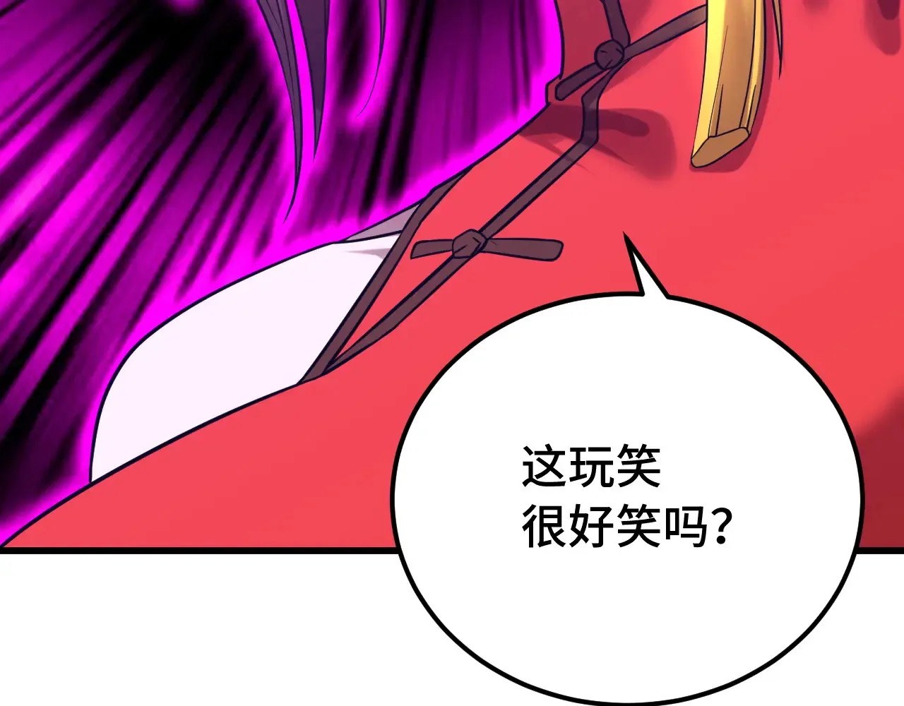 第116话 一家团聚22