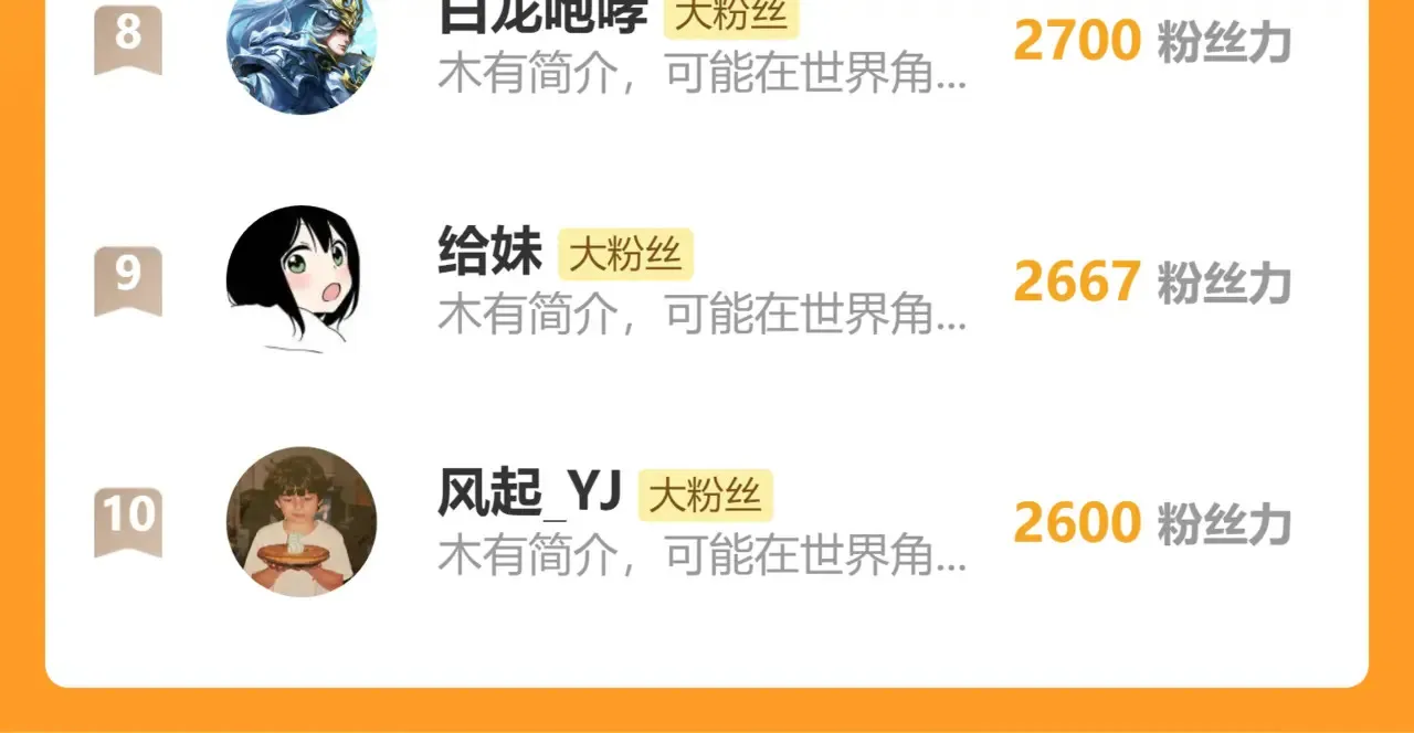 第116话 一家团聚187