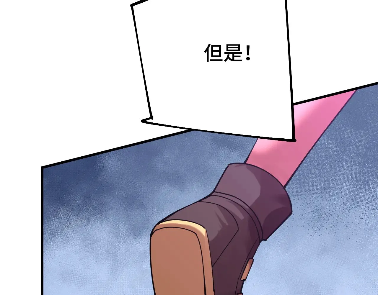 第118话 屠杀17