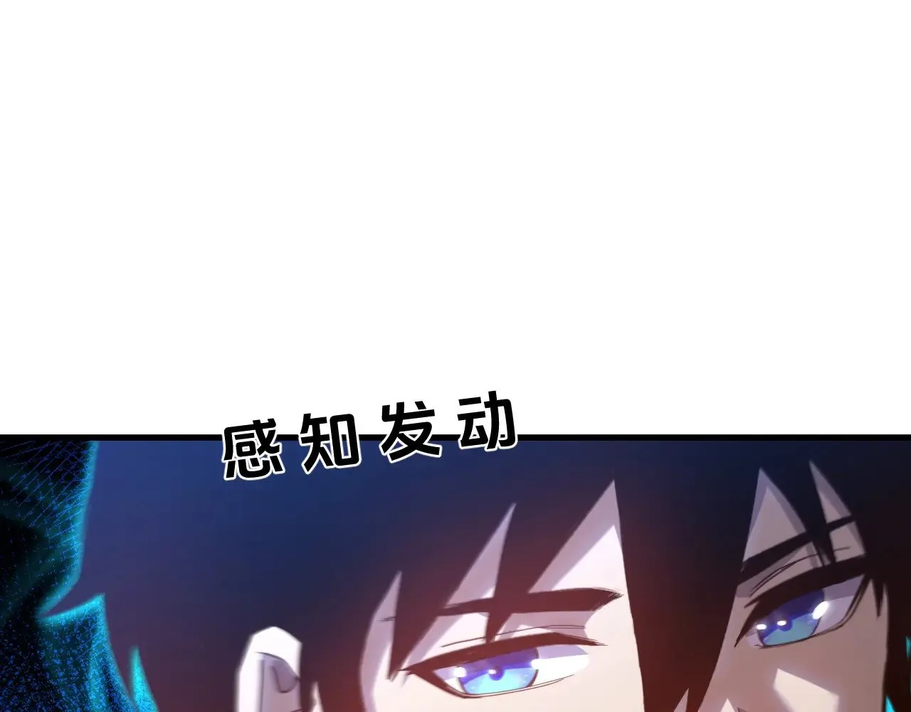 第120话 究极力量157