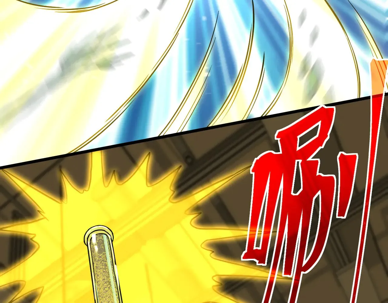 第121话 地窖50