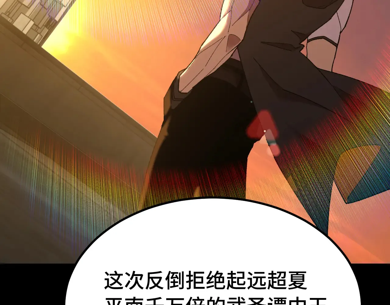 第116话 一家团聚169