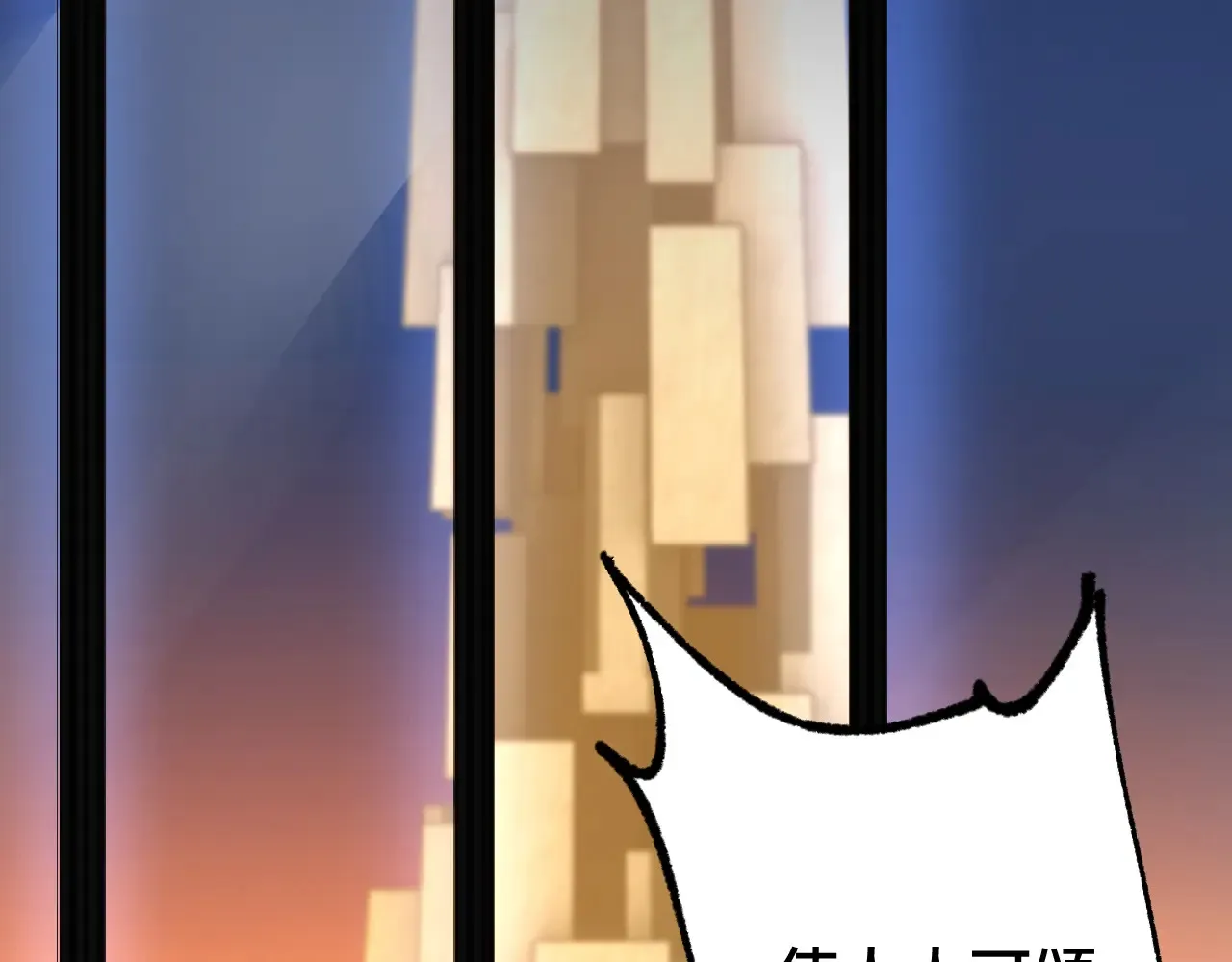 第116话 一家团聚133