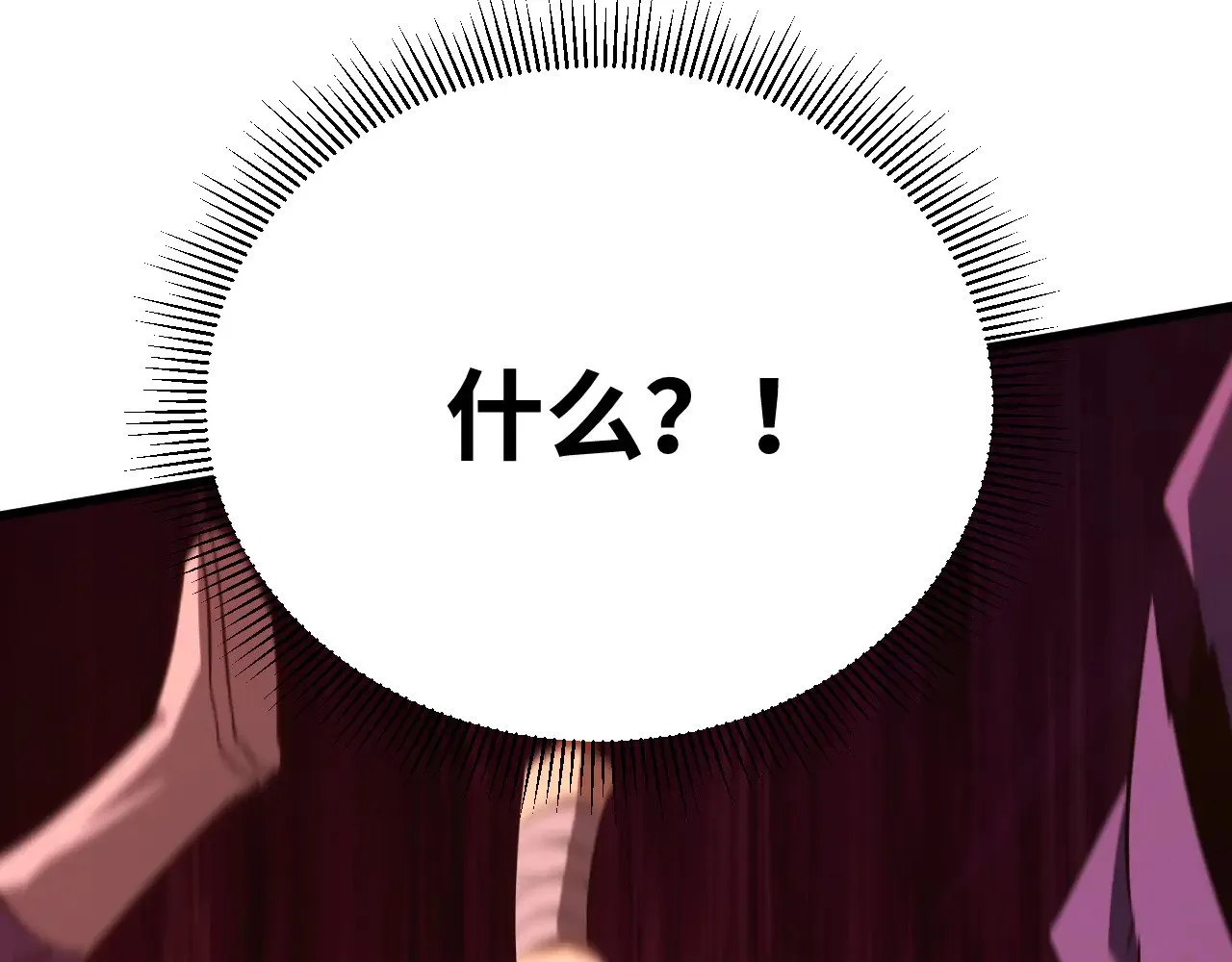 第118话 屠杀147