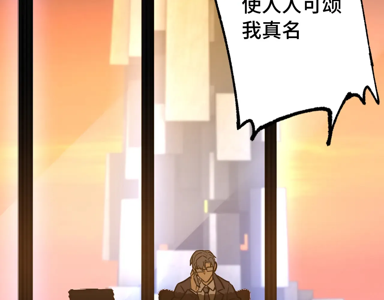 第116话 一家团聚134