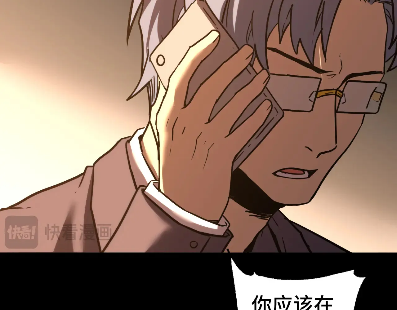 第116话 一家团聚121