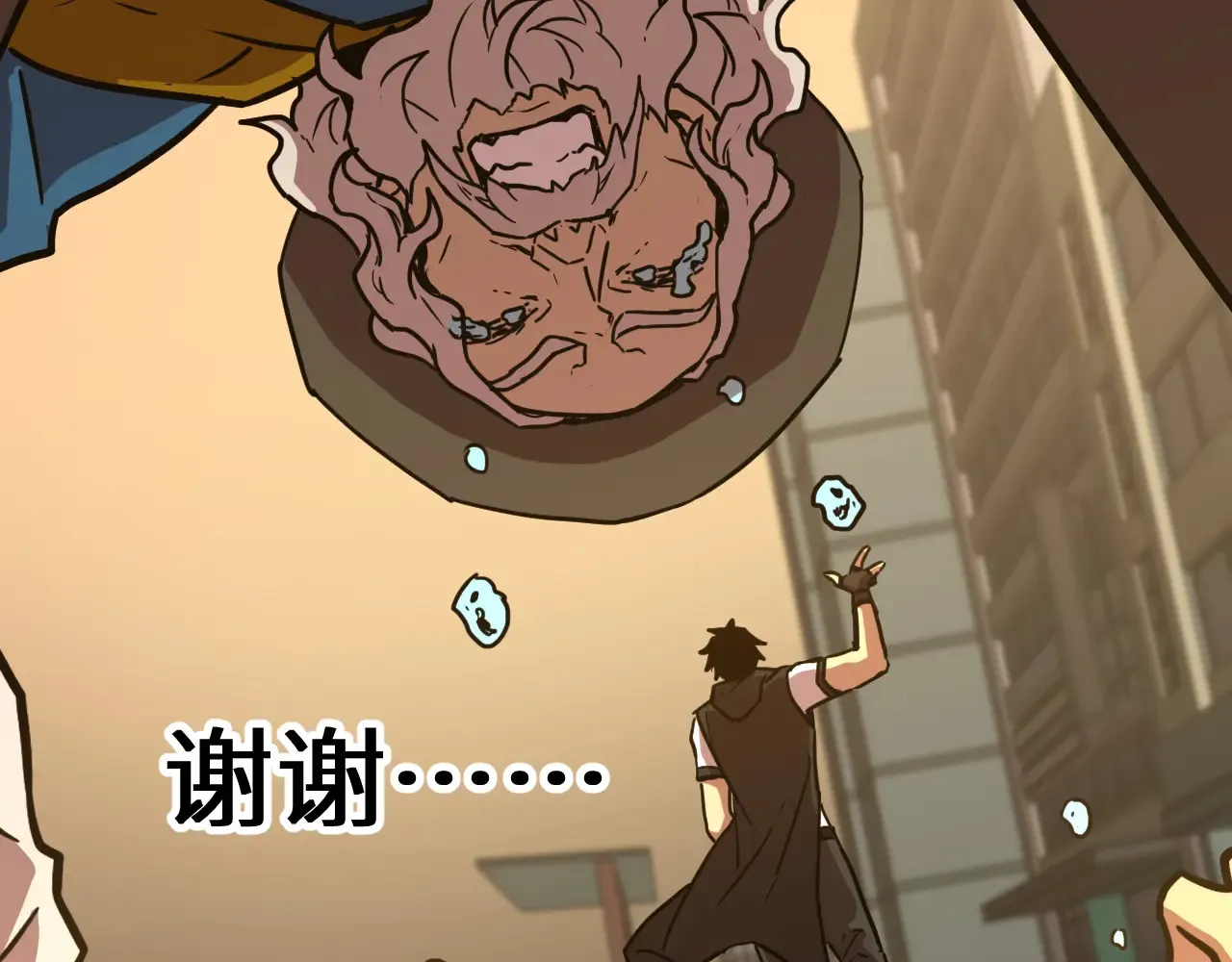 第116话 一家团聚112
