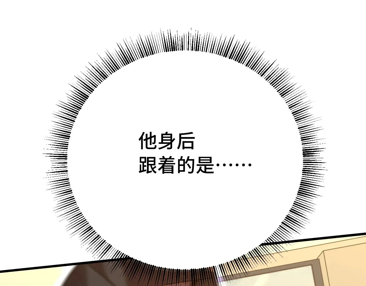 第118话 屠杀10