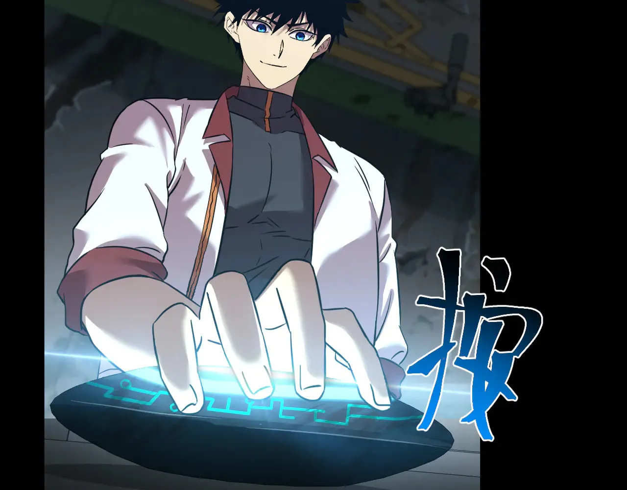 第119话 解锁新权限143