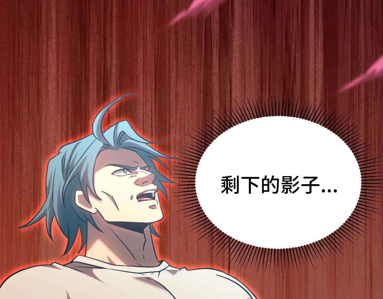 第118话 屠杀149