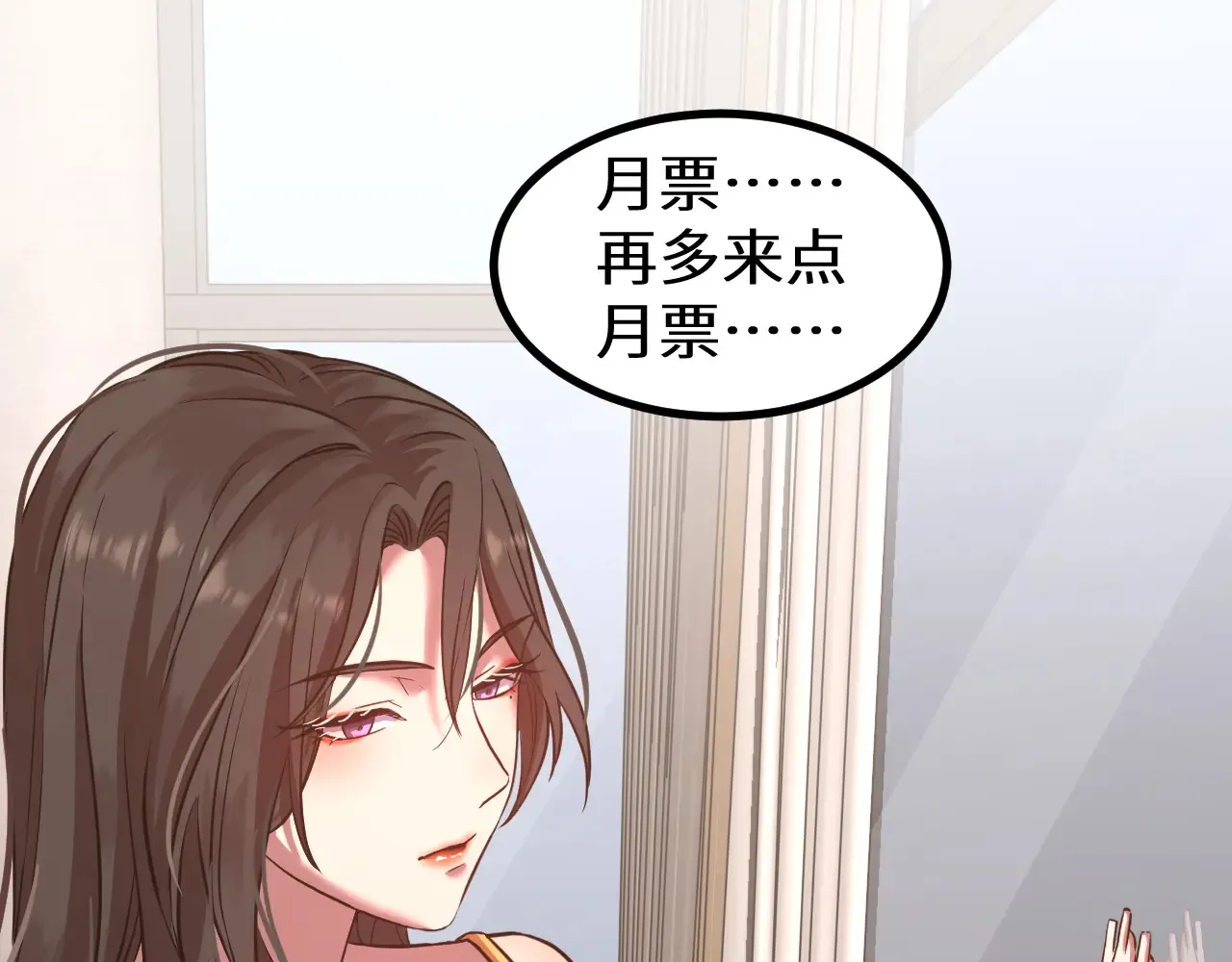 第117话 报复177