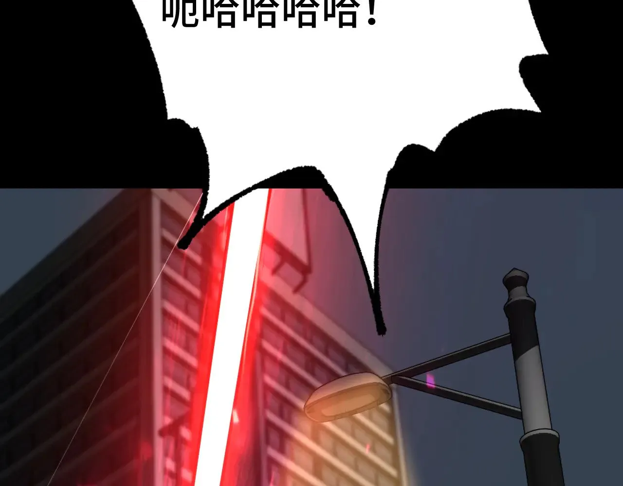 第118话 屠杀65